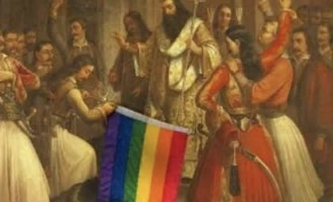 Με στήριξη Μητσοτάκη οι ΛΟΑΤΚΙ μετέτρεψαν σε... «gay pride parade» την Επανάσταση του 1821