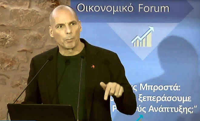 Η ομιλία του Γ. Βαρουφάκη στο «Sparta Οικονομικό Forum»