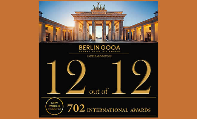 Στο Βερολίνο οι ελαιώνες Σακελλαρόπουλου ξεπέρασαν τα 700 διεθνή βραβεία