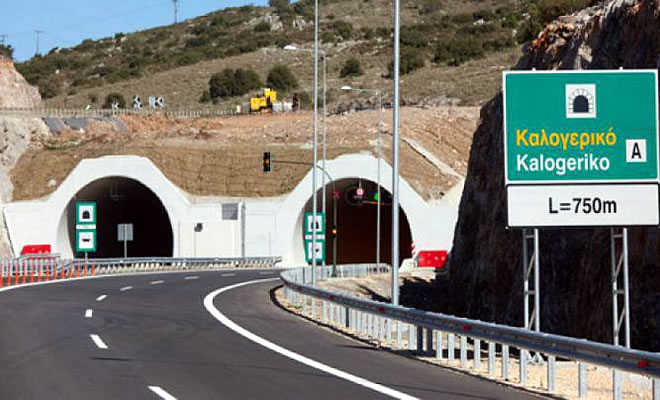 Κυκλοφοριακές ρυθμίσεις στον Αυτοκινητόδρομο Κόρινθος - Τρίπολη - Καλαμάτα και κλάδος Λεύκτρο - Σπάρτη