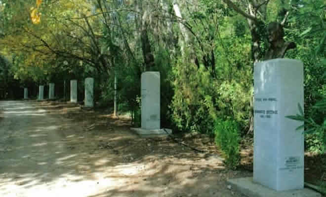 Ψήφισμα του Δ. Σ. του Σαϊνοπουλείου Ιδρύματος για την Απώλεια του επί Πολλά Χρόνια Συνεργάτη του Ιδρύματος Παναγιώτη Παπαδολιά