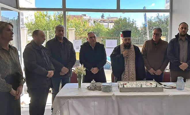 Εγκάρδιες ευχές στην κοπή της Βασιλόπιτας του ΚΑΠΗ Σπάρτης